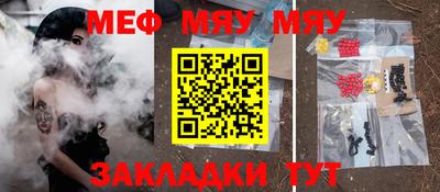 первитин Изобильный