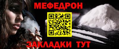 первитин Изобильный
