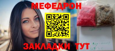 первитин Изобильный