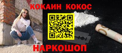 первитин Изобильный