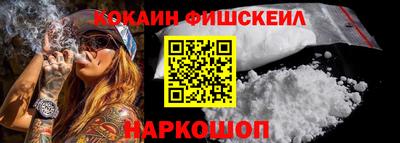 СК Ирбит