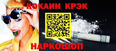 СК Ирбит