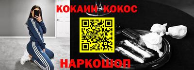 первитин Изобильный