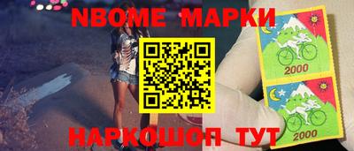 мефедрон VHQ Ипатово