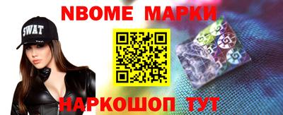 СК Ирбит