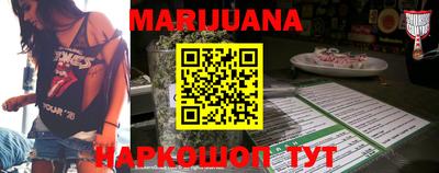 СК Ирбит