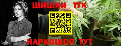 первитин Изобильный