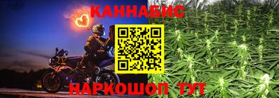 СК Ирбит