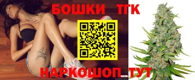 мефедрон VHQ Ипатово