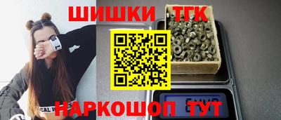 первитин Изобильный