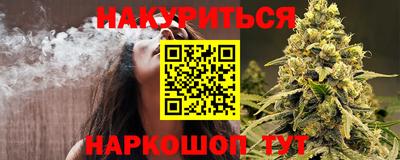 первитин Изобильный