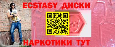 СК Ирбит