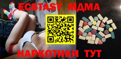 первитин Изобильный
