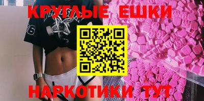 СК Ирбит