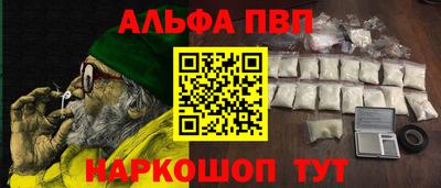 СК Ирбит