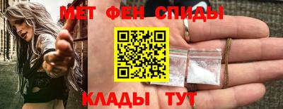 СК Ирбит