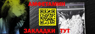 СК Ирбит