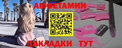 СК Ирбит