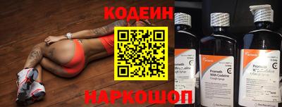 мефедрон VHQ Ипатово