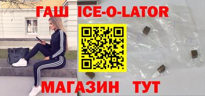 СК Ирбит