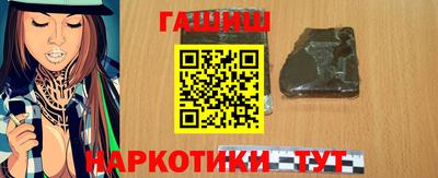 мефедрон VHQ Ипатово