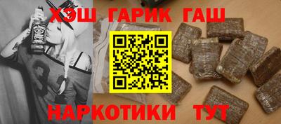 мефедрон VHQ Ипатово