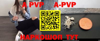 первитин Изобильный