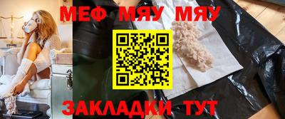 первитин Изобильный