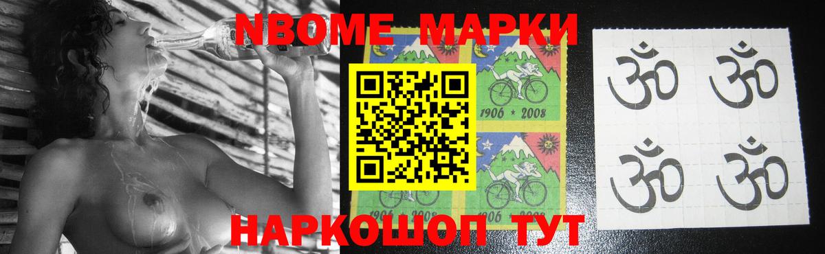 Кунгур  LSD-25 экстази  Вход с VPN  LSD-25 экстази кислота 